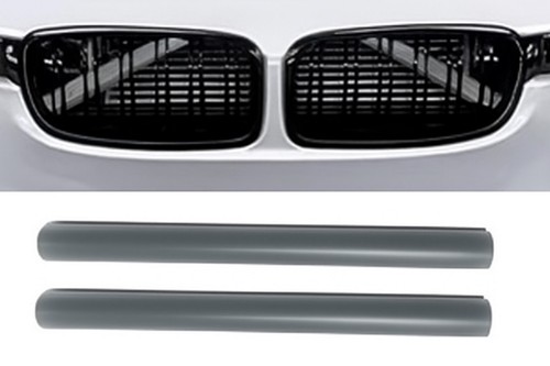 Front grill streben - grill,